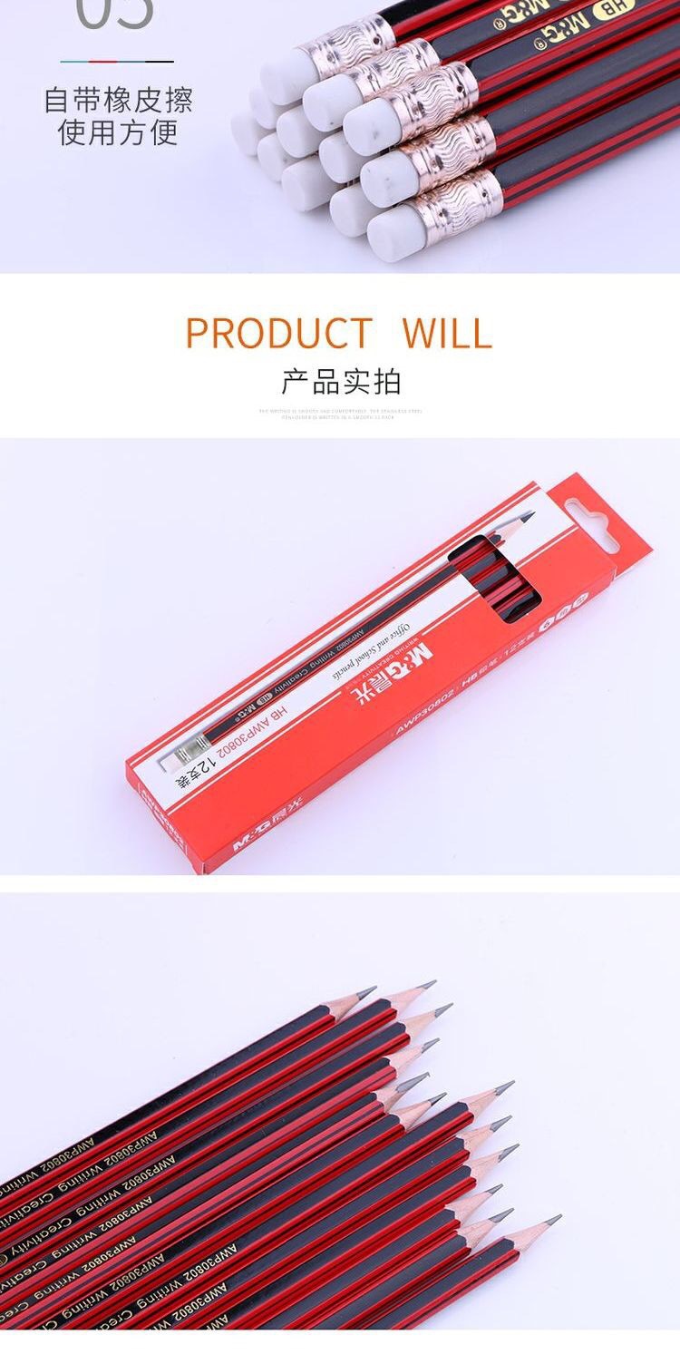 IMG_9742(20210509-102159)