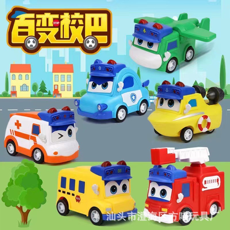 55c7c70792d54f6b24f84326938067