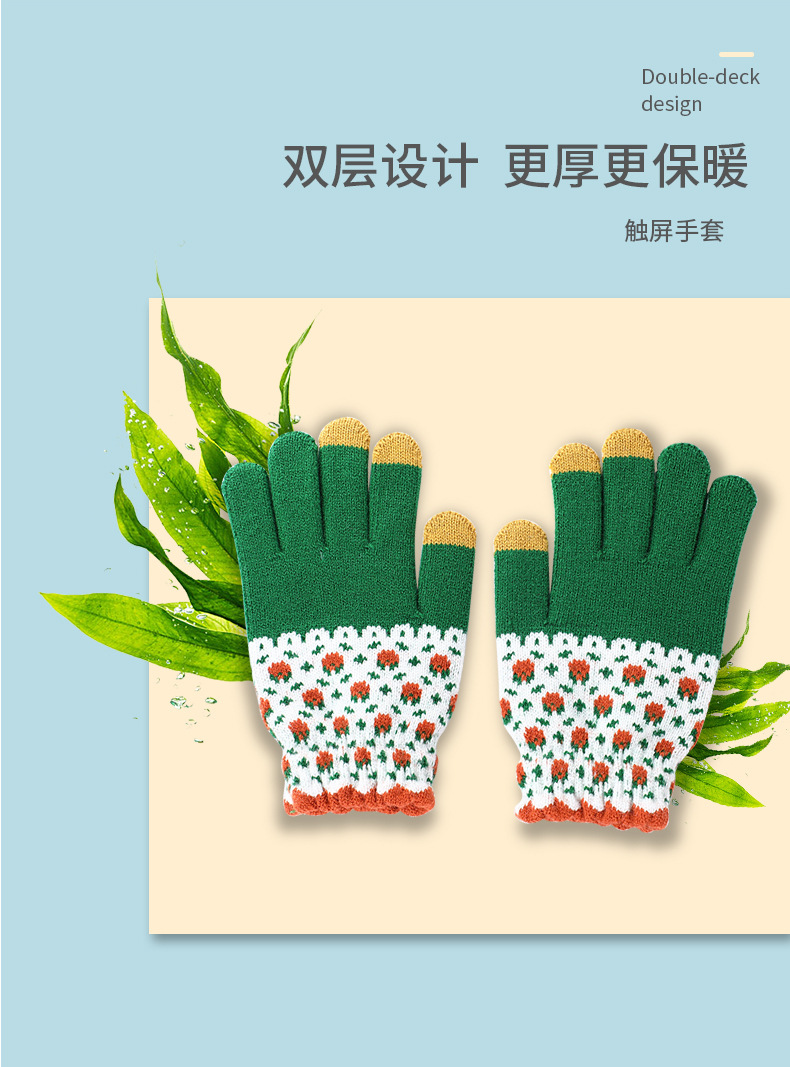 详情页_03.jpg?x-oss-process=image/format,png