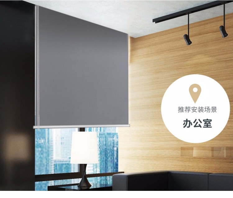 12239505268_411570425