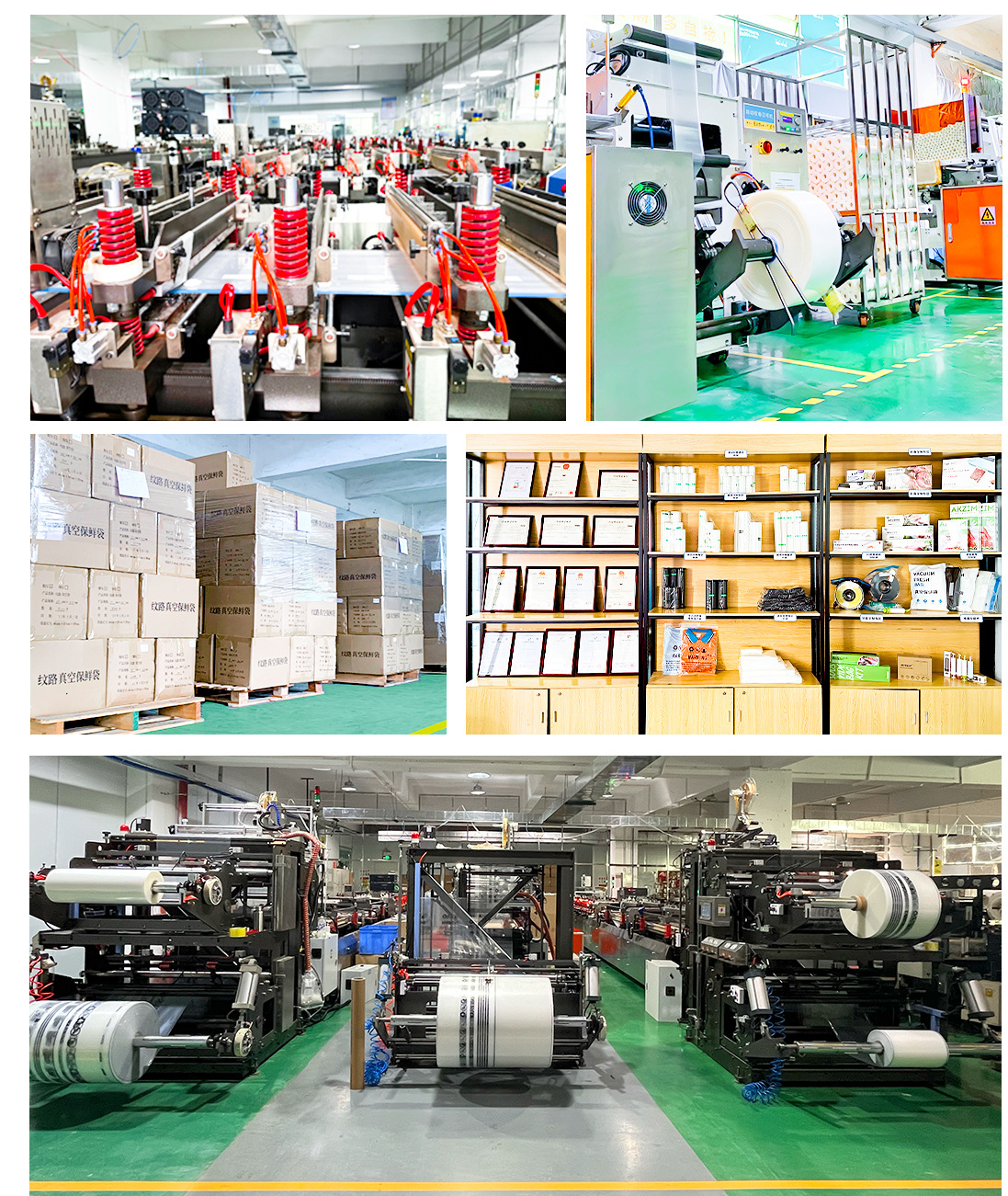 修改-一鲜塑料详情_03