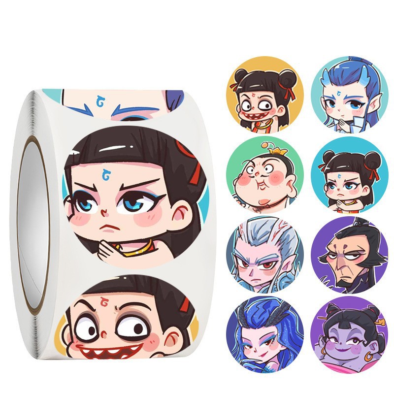 O1CN01BMznsf2NUwdIEN2zr_!!2219