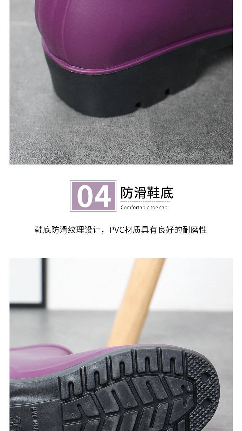 详情_11.jpg?x-oss-process=image/format,png