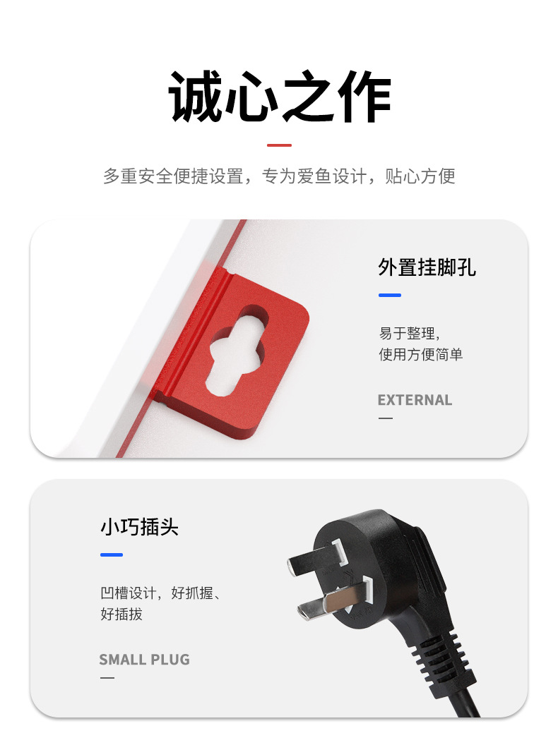 排插_10.jpg