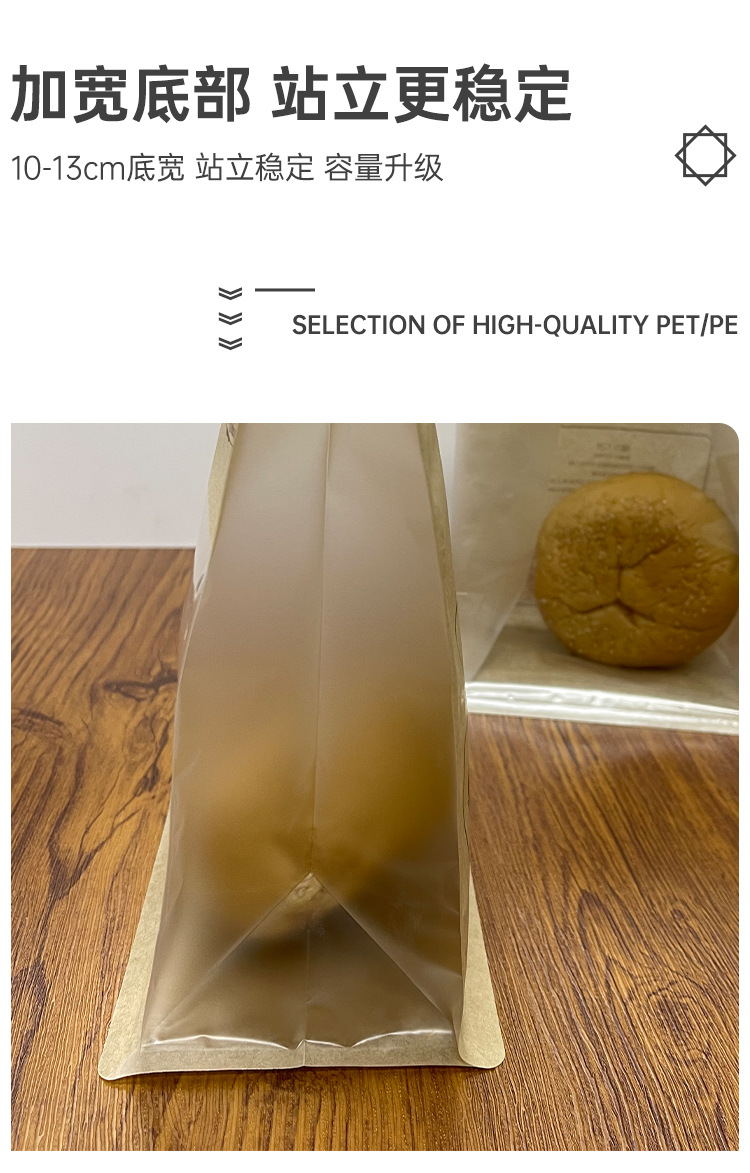 详情页_10.jpg