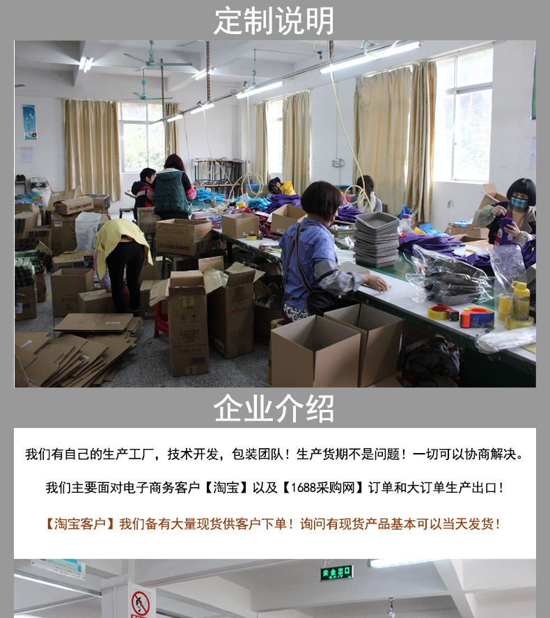 ssdf2---中文_01.jpg