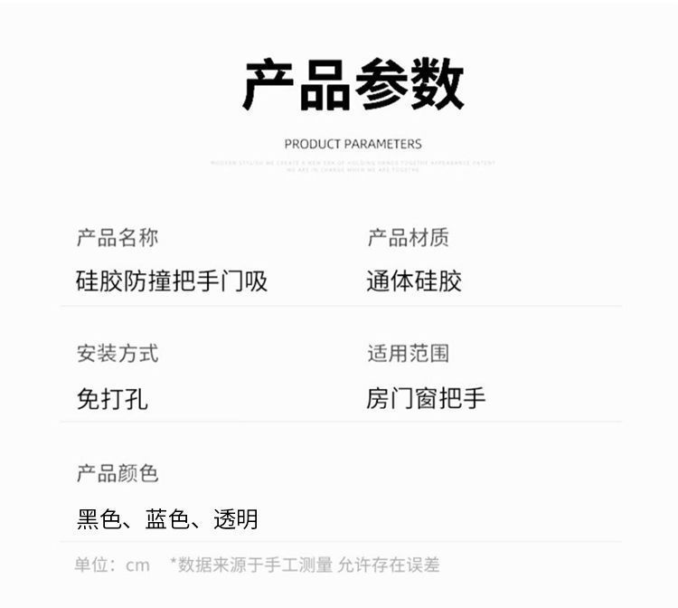 ef674297-ffea-422f-9bd5-53c8f63609be.jpe