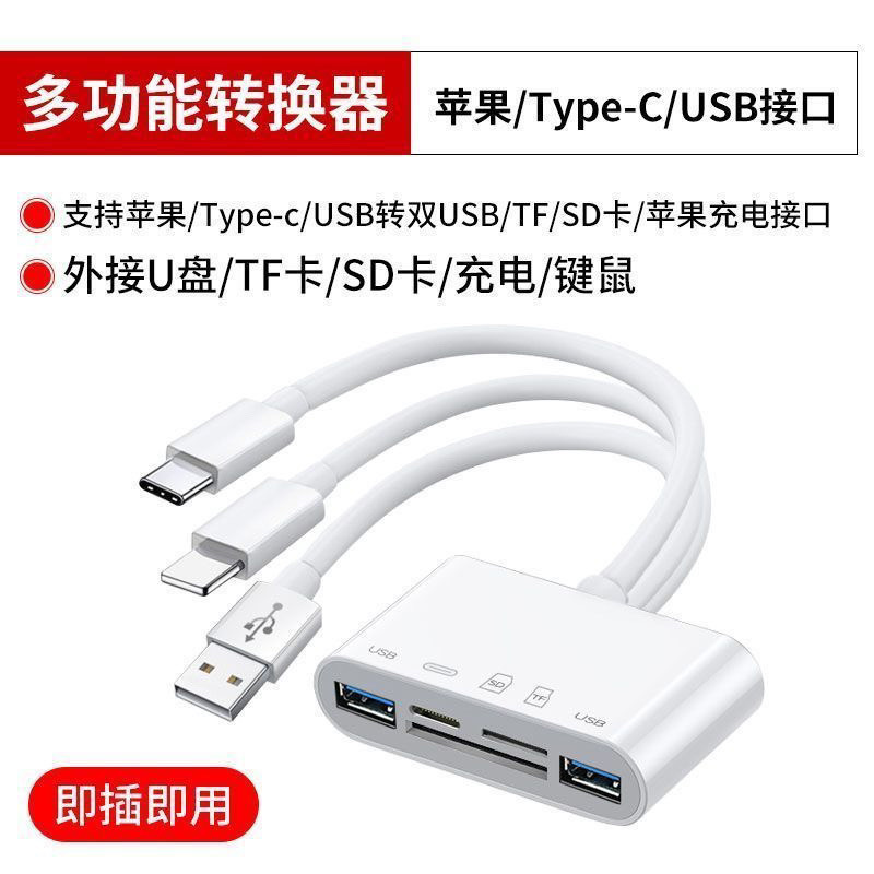 42cc0d1e-adbd-4cc1-90b2-b73496b2177b.jpe