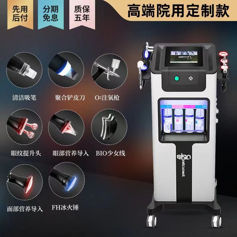 微信图片_20230327113808.jpg