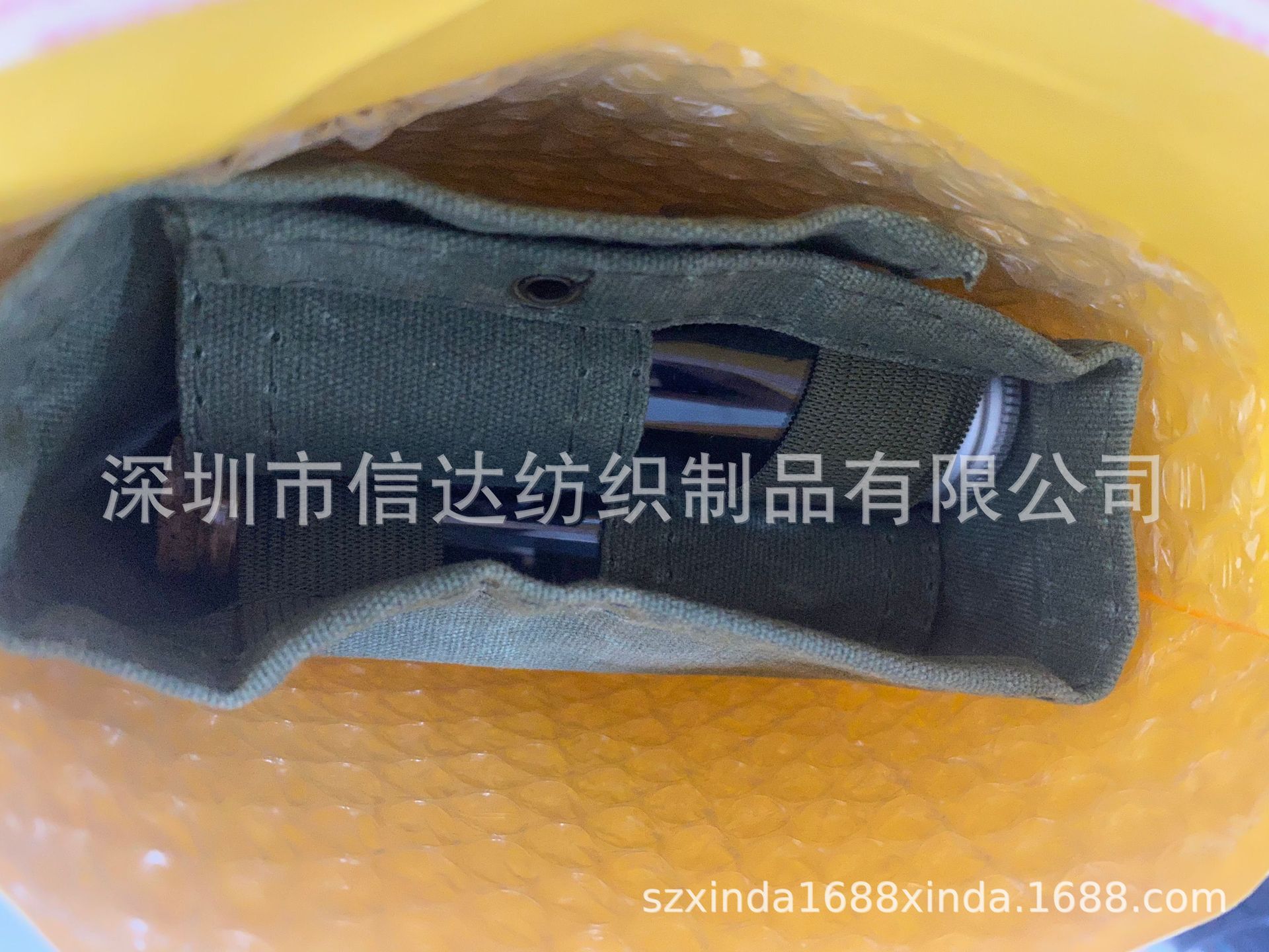 QQ图片20220324115626