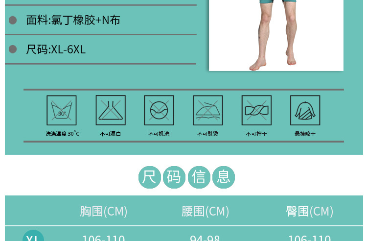 未标题-1_04.jpg