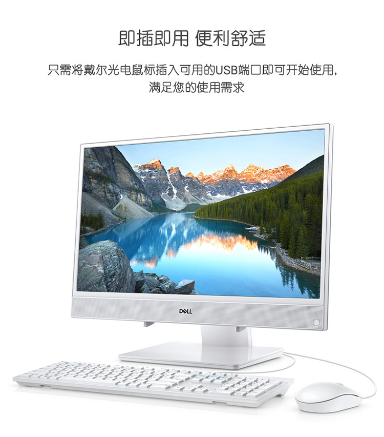 O1CN01FzsY781IOumZcGl35_!!2616