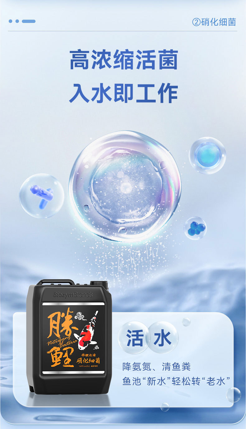 详情_04.jpg