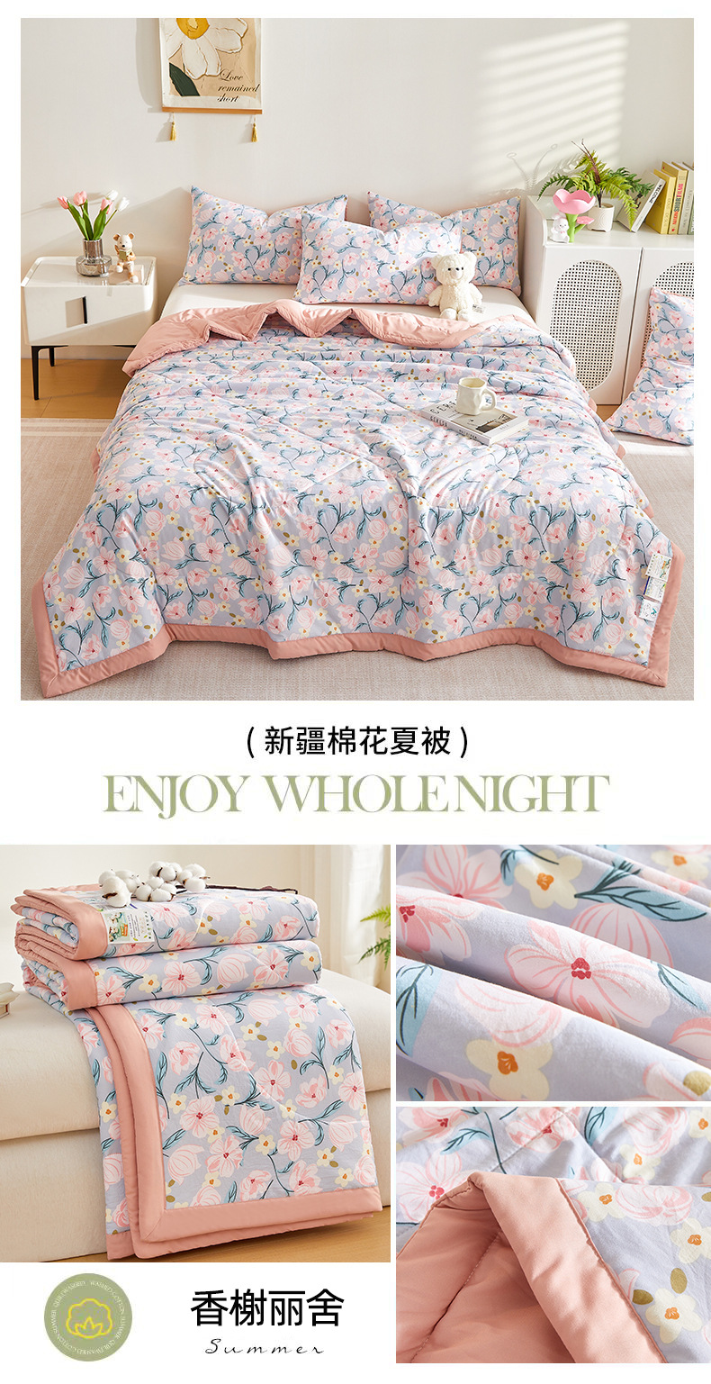 800d44ec-7886-4bd5-a76b-16bf77fefde82025