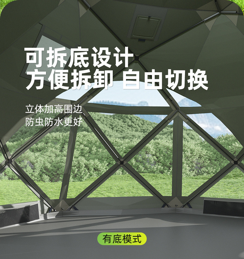 96ffbc19-cda8-4ede-87f8-6c8ec9ce8727.jpe