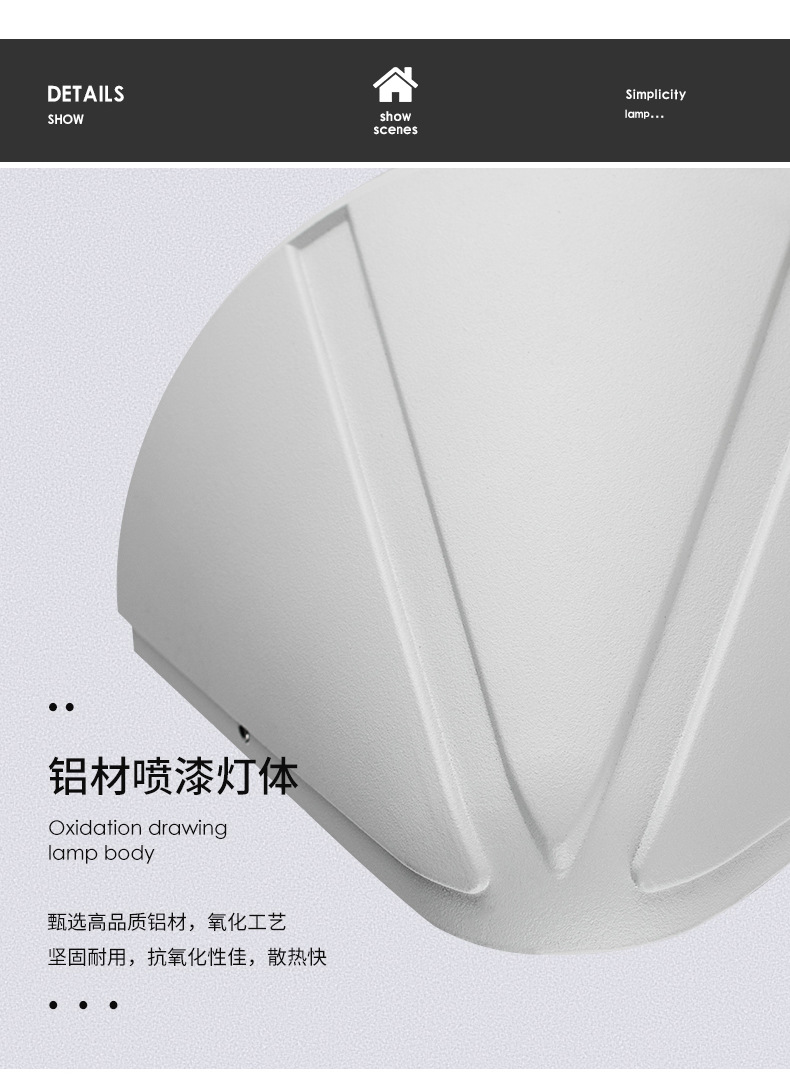 门牌壁灯_12.jpg
