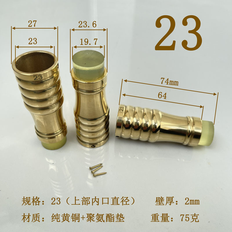 23大.jpg