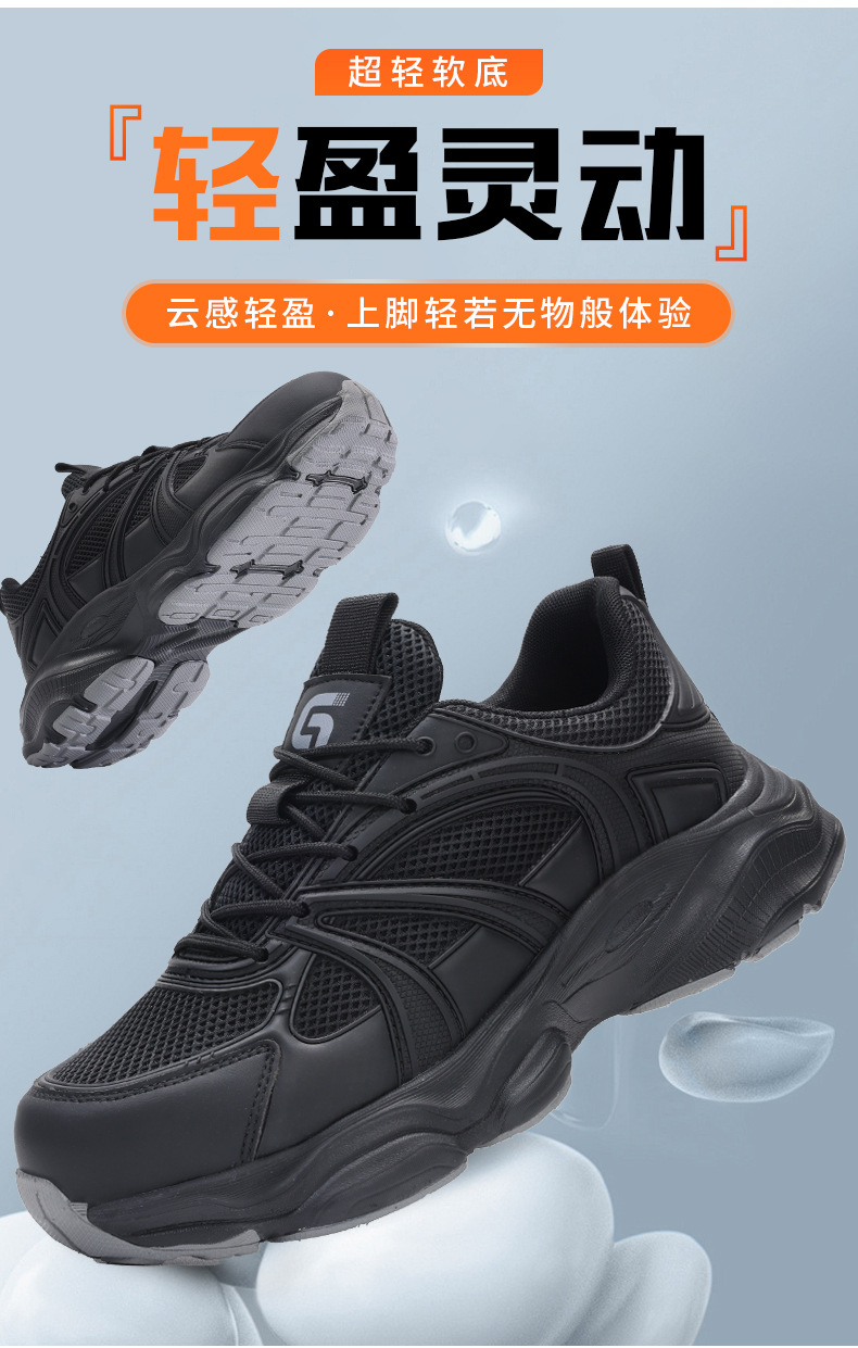 5008BK详情_08.jpg