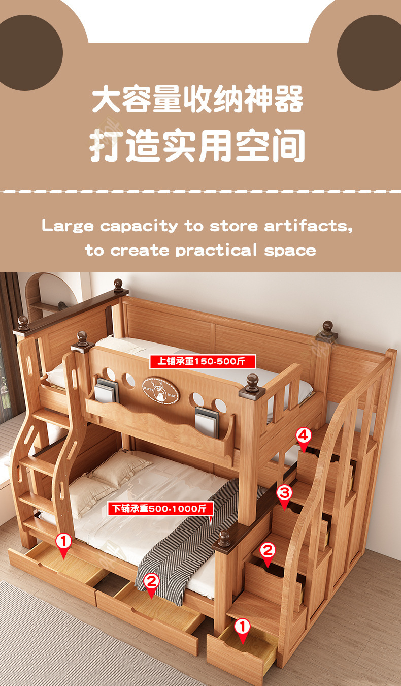 橡木色详情_11.jpg