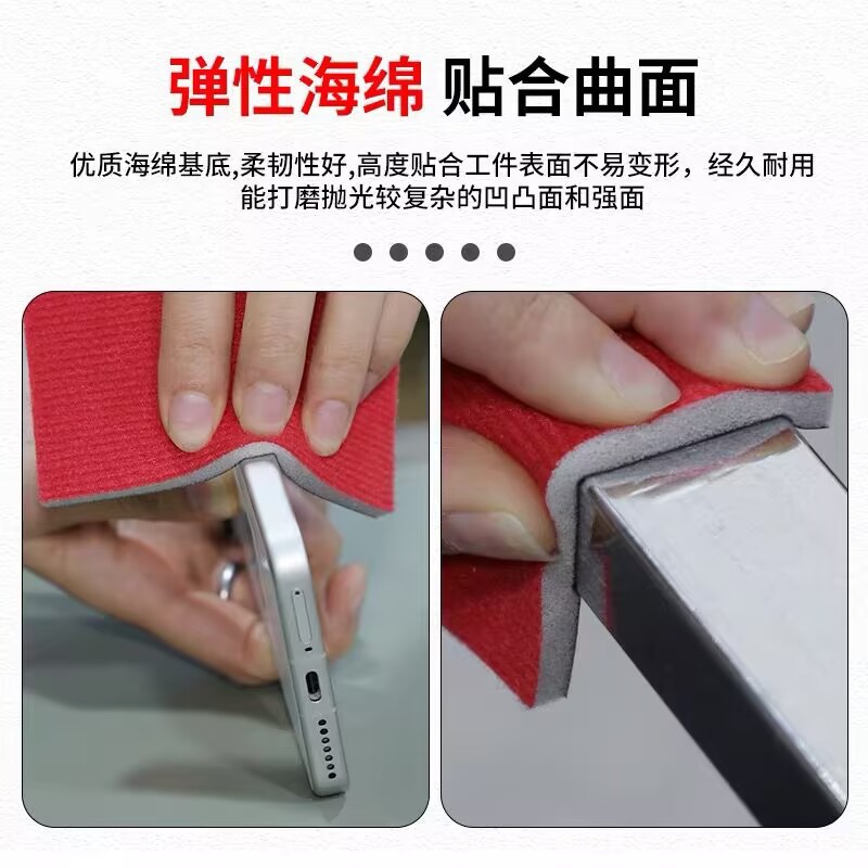 463AD683920512EA549A07803D21C0