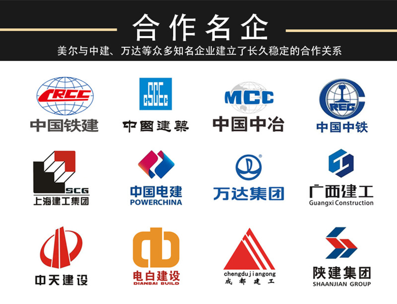 铝合金百叶窗阿里_04