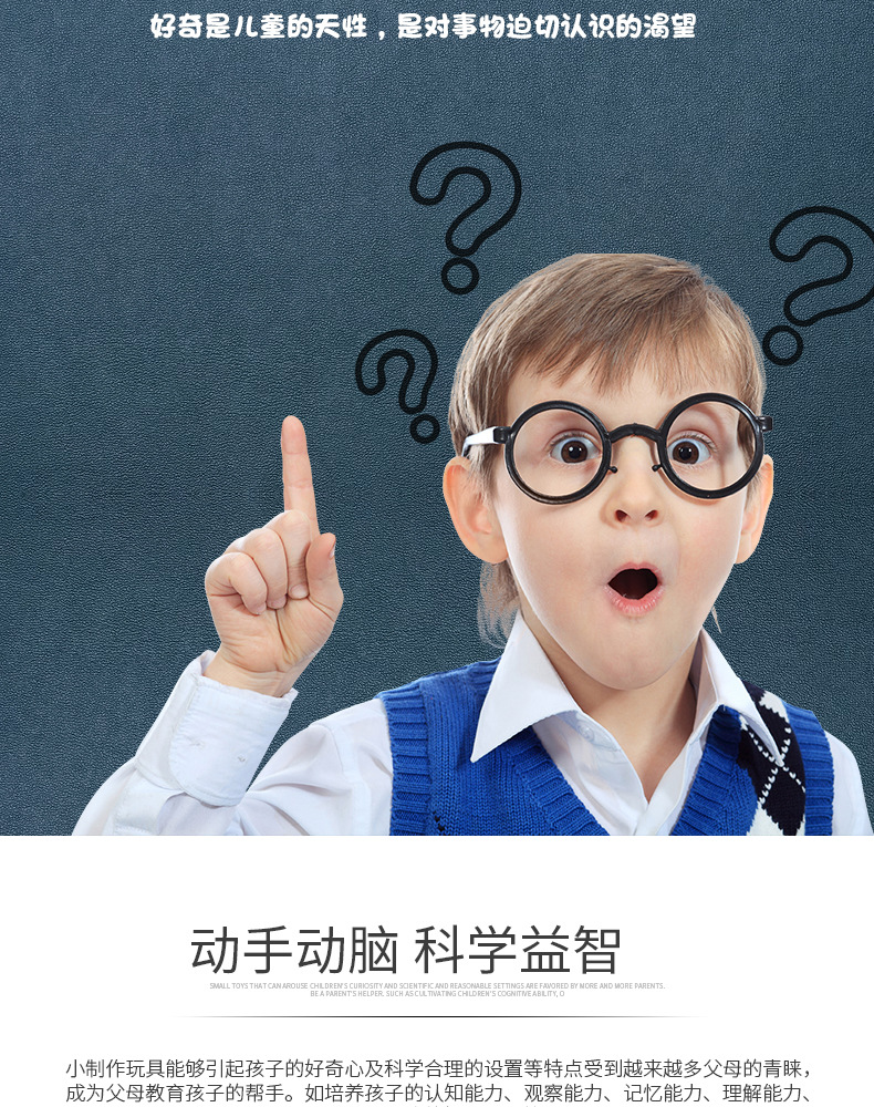 详情_03.jpg