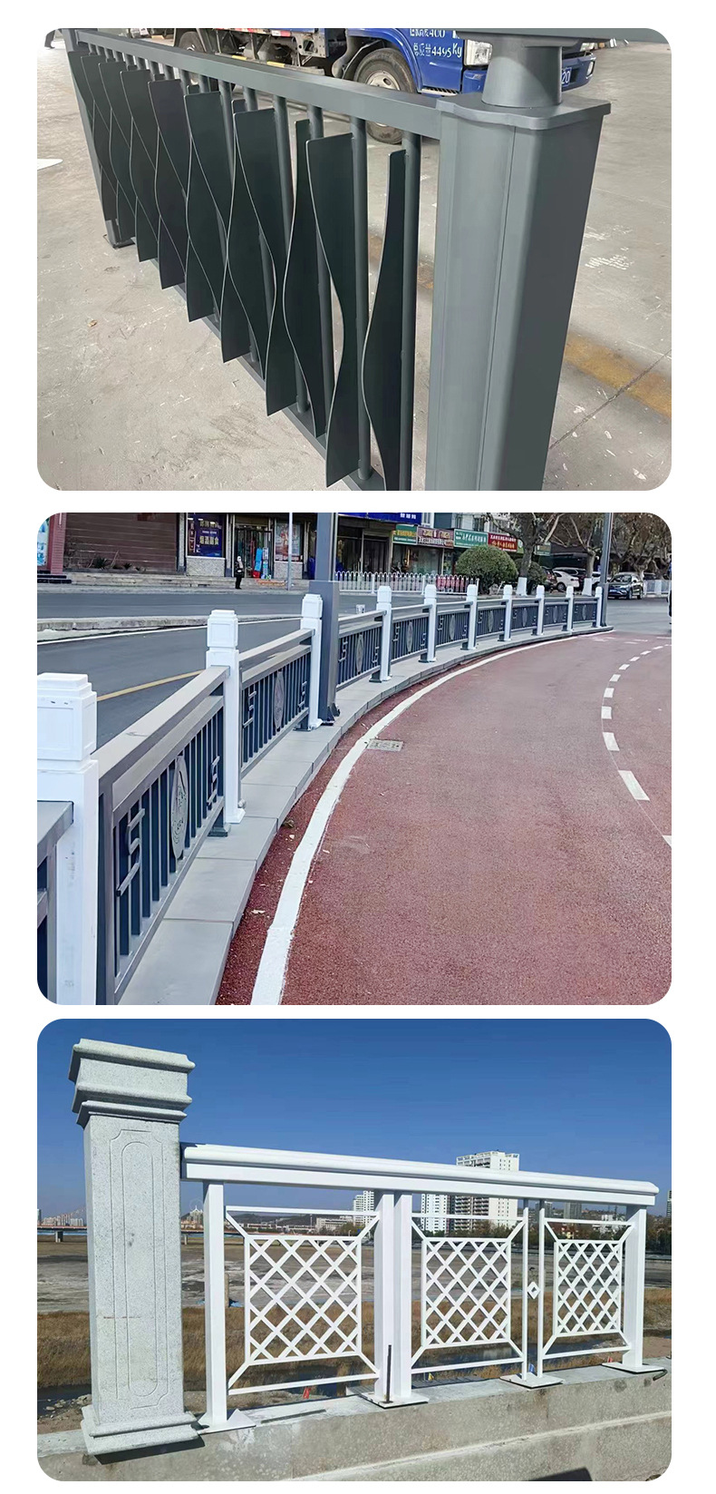 铝合金护栏_09.jpg