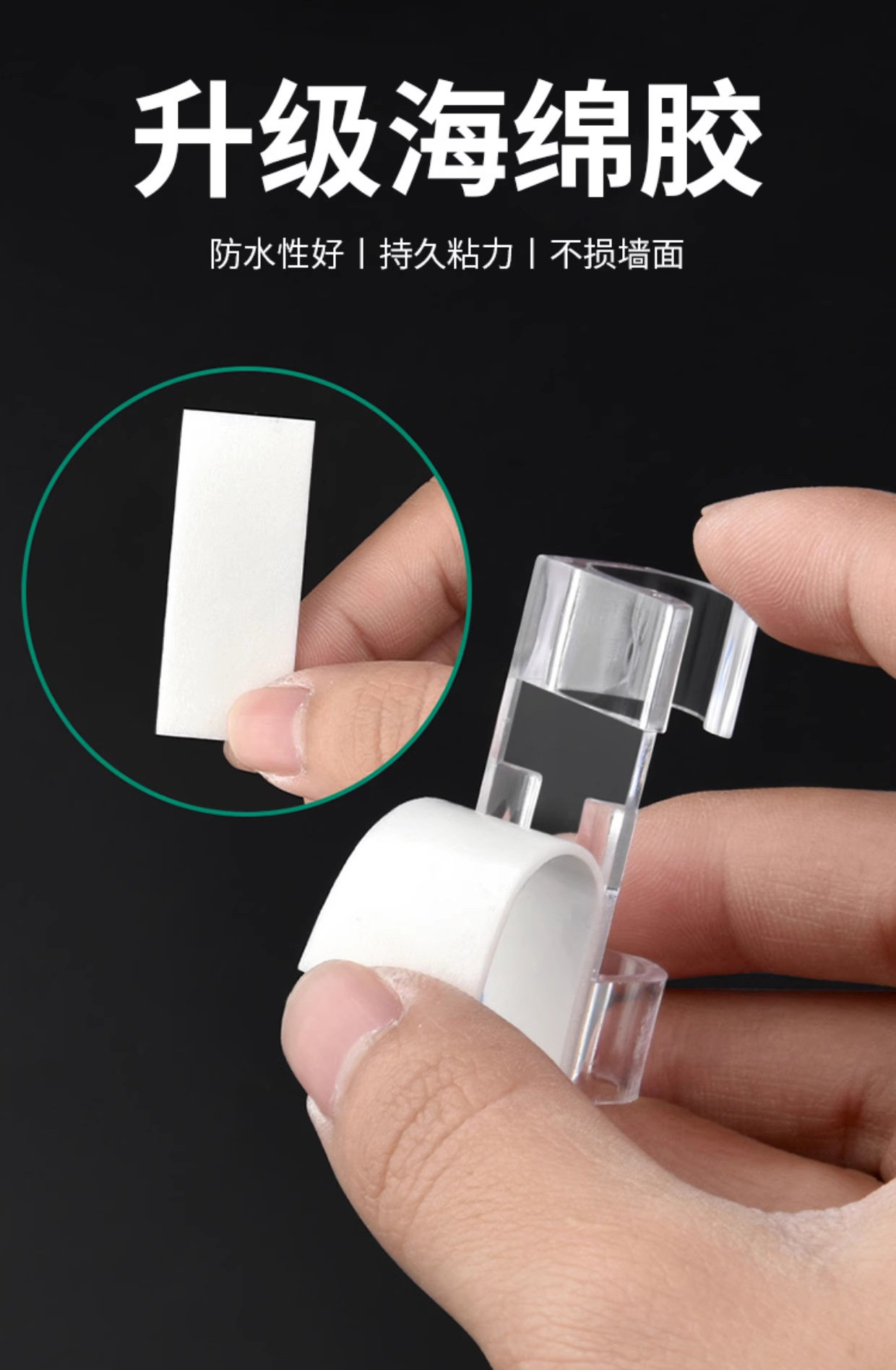详情图9