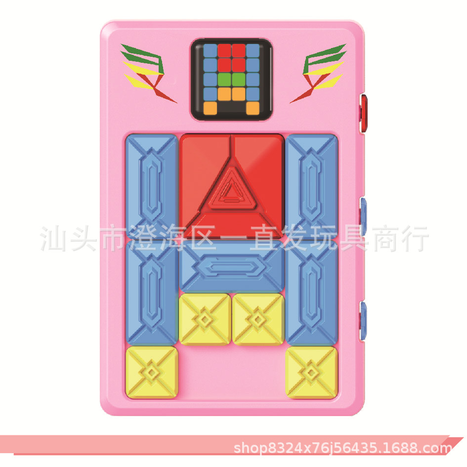 勇闯迷宫 电商图-03