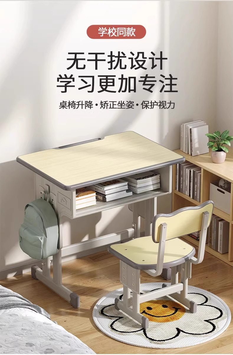 659ca0d5-d76c-4fd3-b91e-2c1a51ae9589.jpe