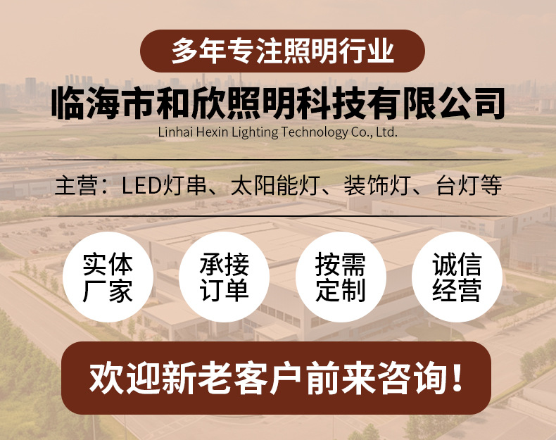详情页_01