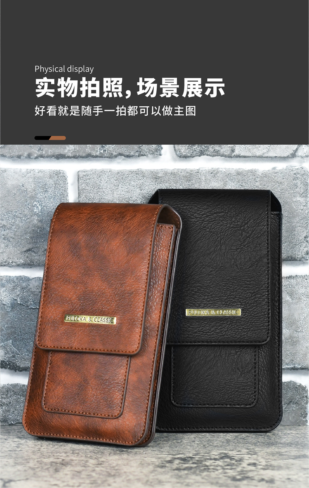 YB21004双层手机挂腰包-08.jpg