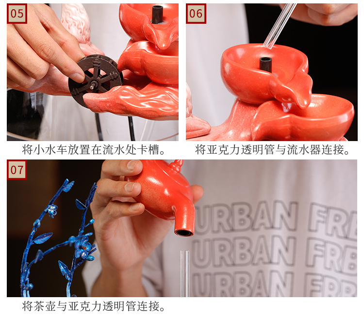 2一鹿相伴悬壶流水鱼缸摆件_12.jpg
