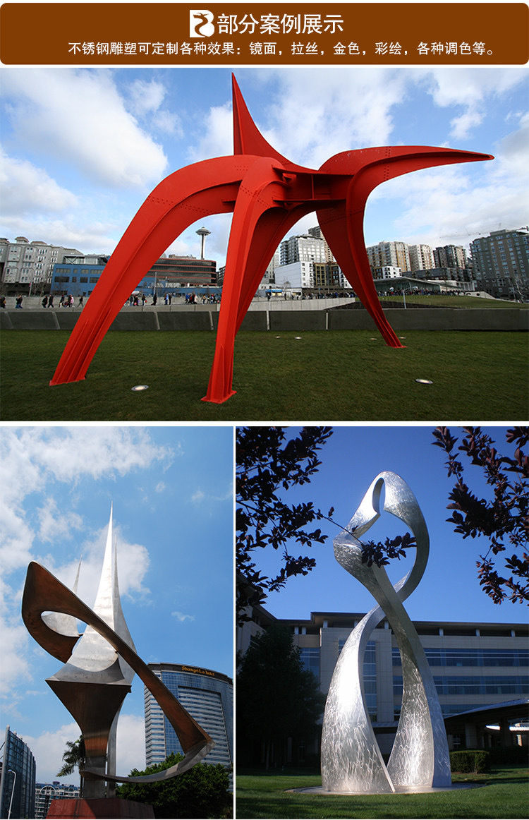 微信图片_20210629113207