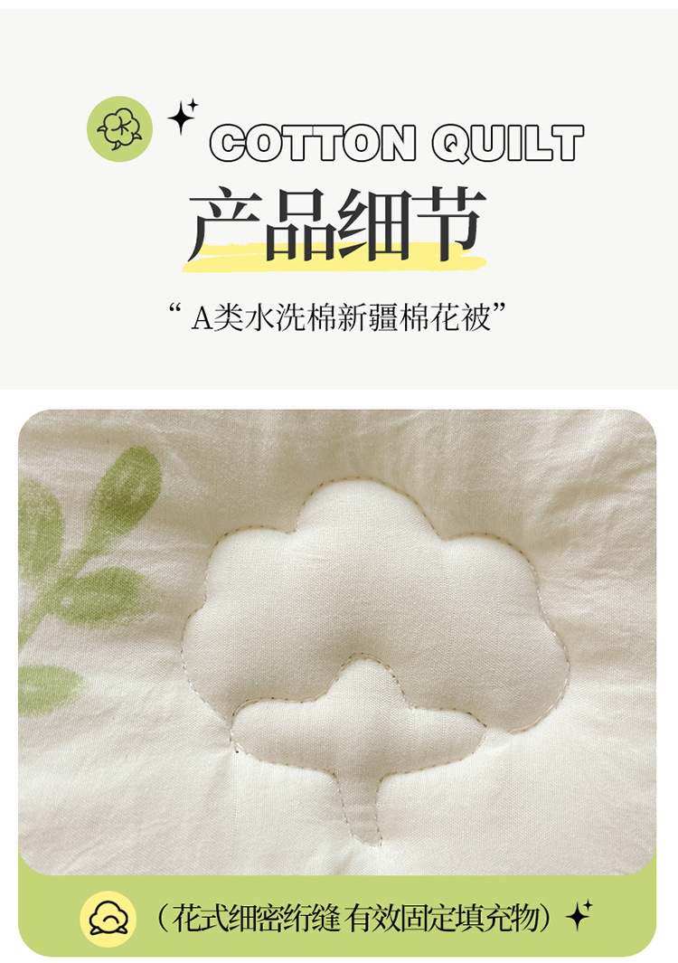 64af3c4b-2f91-48b1-964d-ffbe6447c477.jpe