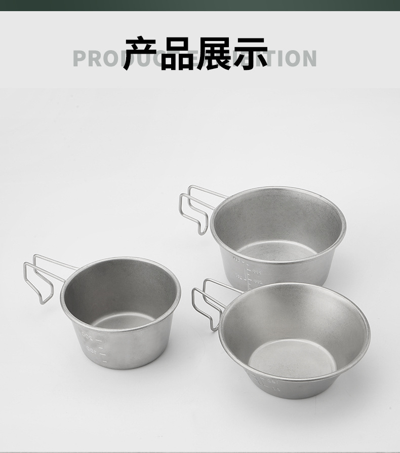 复古款雪拉碗3件套_09.jpg