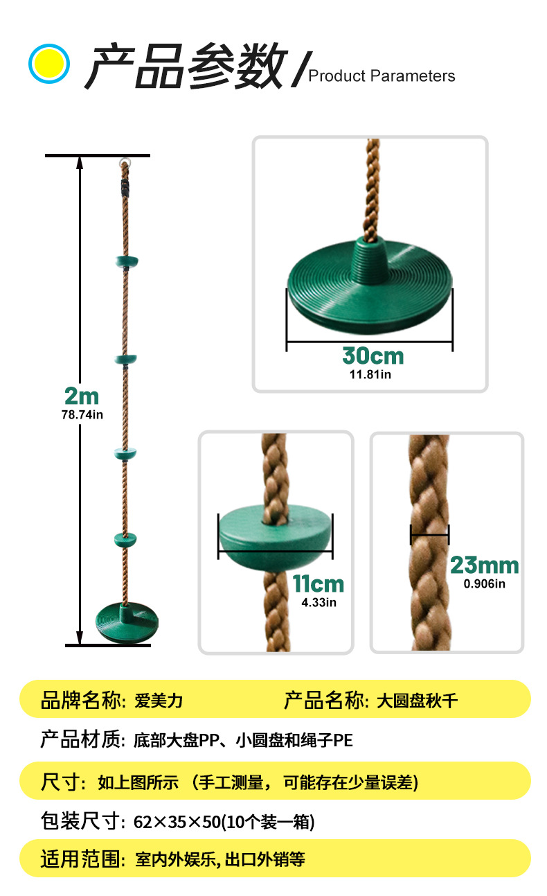 详情_03.jpg
