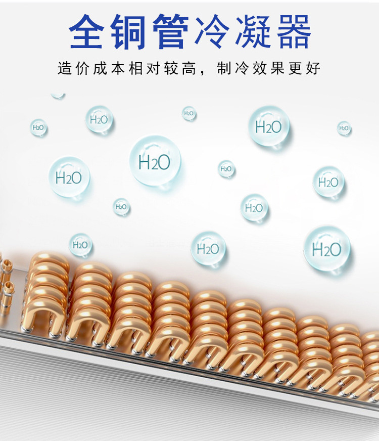 详情2_16