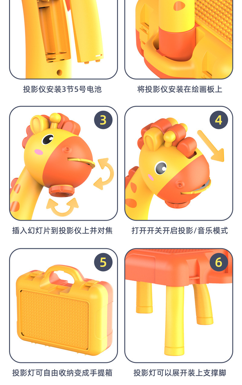 多功能投影手提箱_13