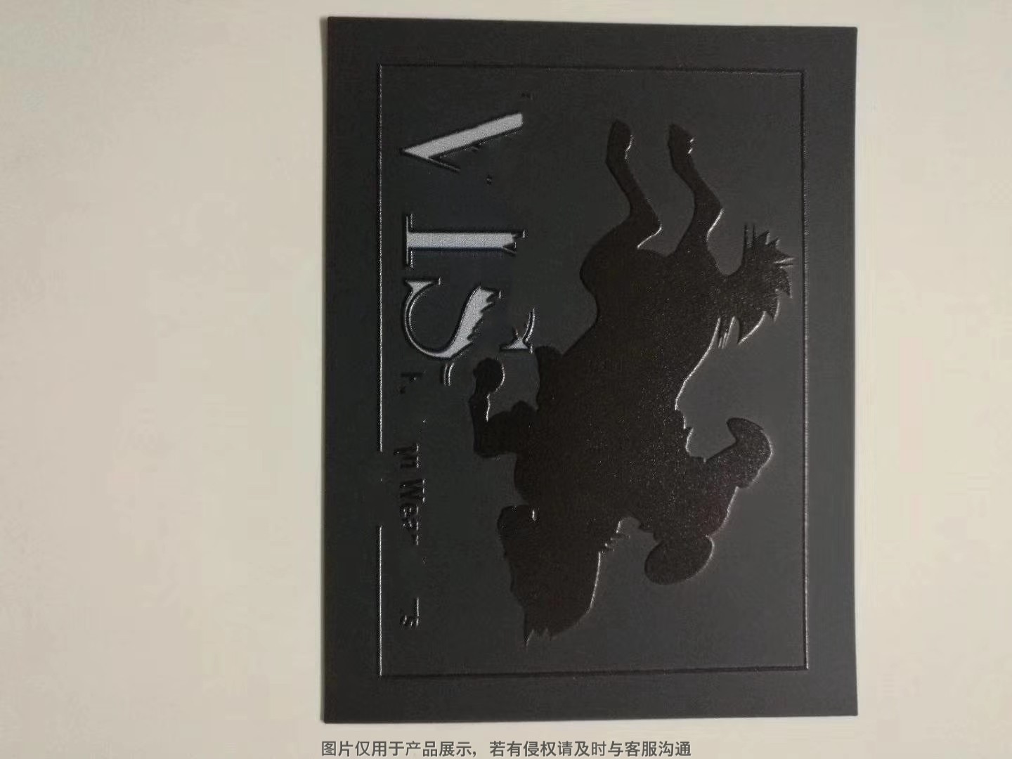 牛仔裤皮牌皮标 服装皮标 饰品皮具  zhaoheng2 (