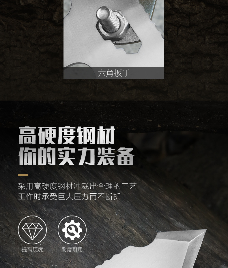 多功能野营斧_05.jpg