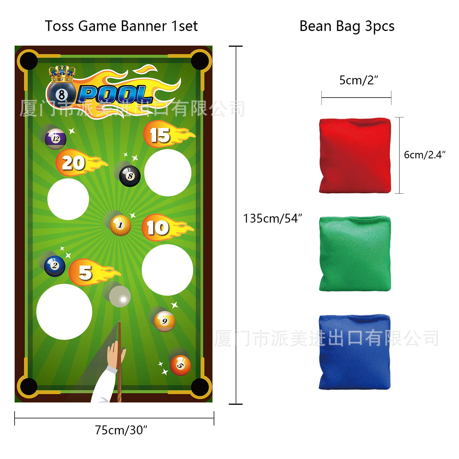 8球台球-8-Ball-Pool主题套装-Melody新品-