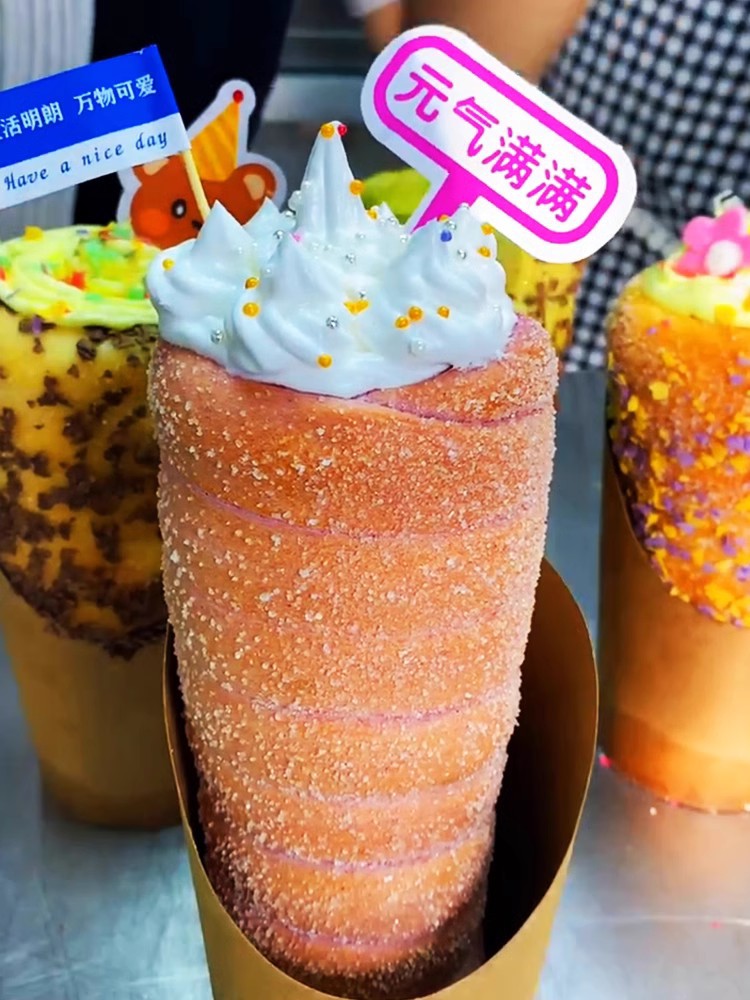 O1CN01DKbnYl1GlhQz6YWO6_!!1003