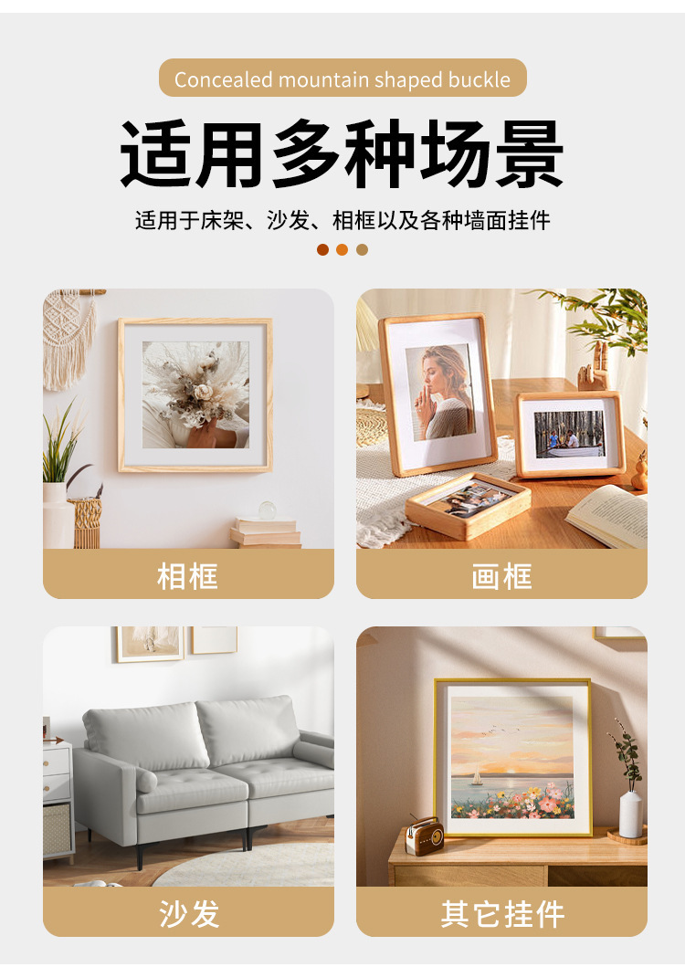 详情-08.jpg