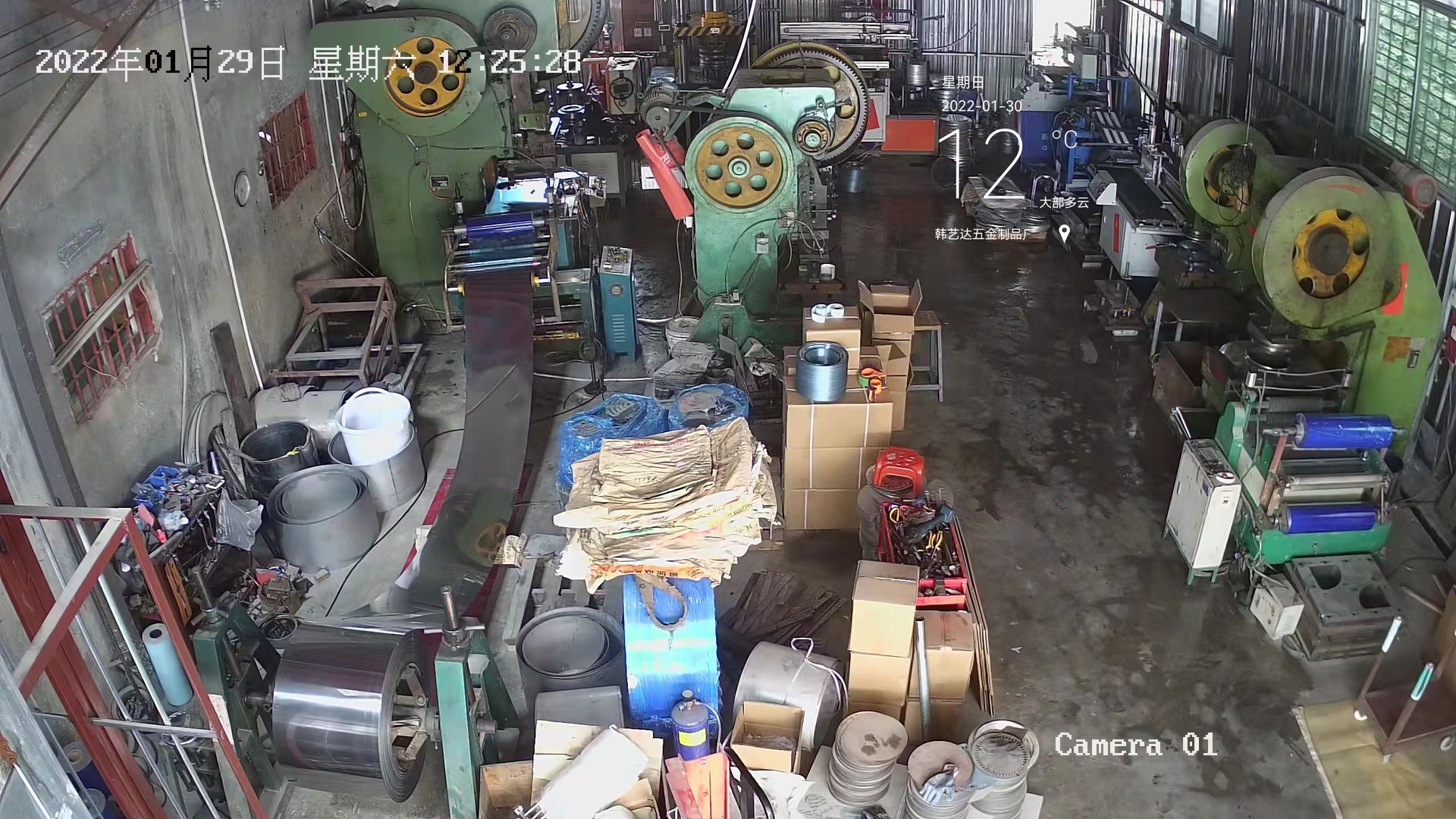 微信图片_20220321214339