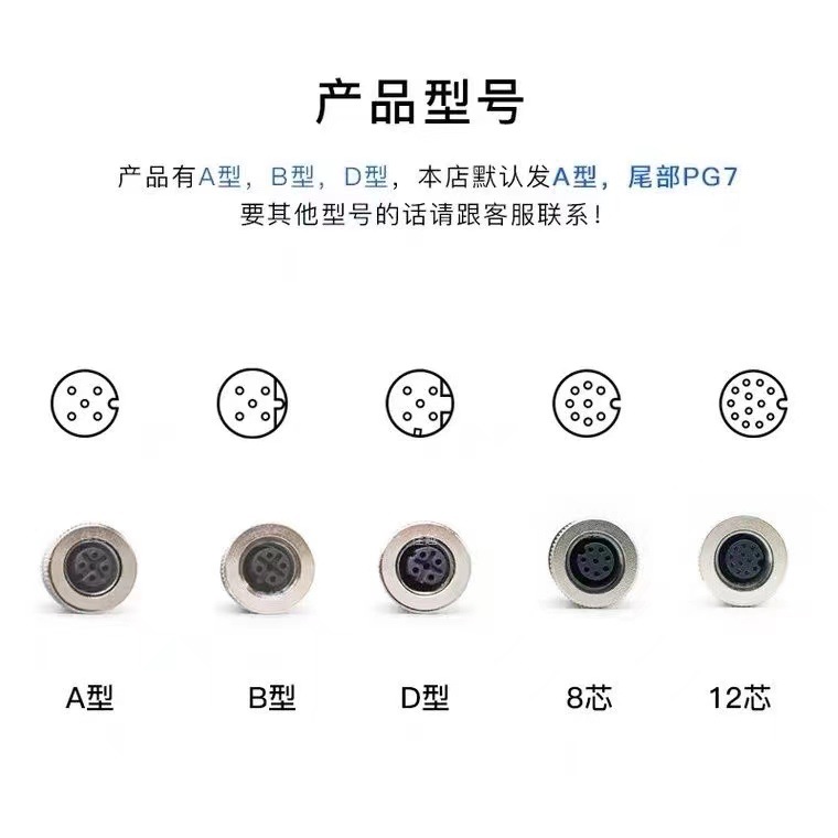 微信图片_20230825120204.jpg