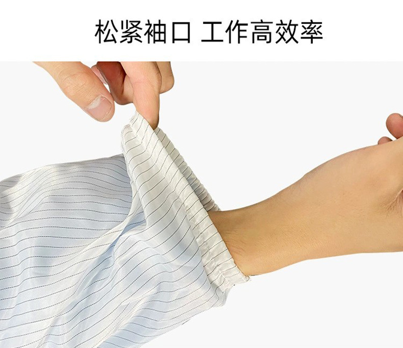 详情页4.jpg