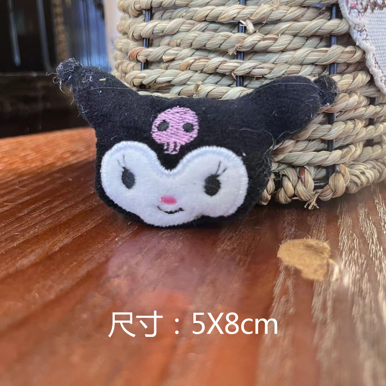 undefined