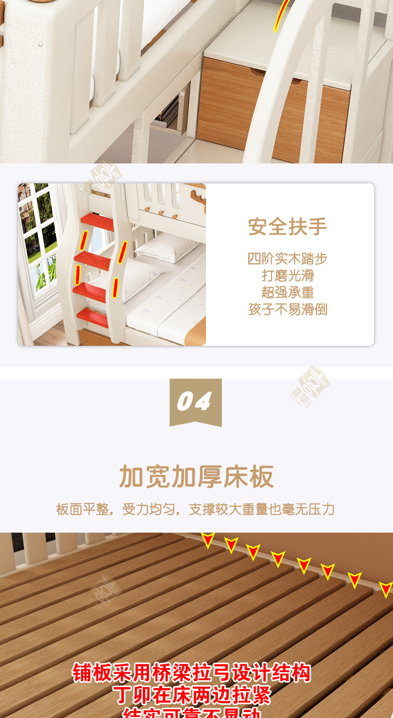 彩漆详情_13.jpg