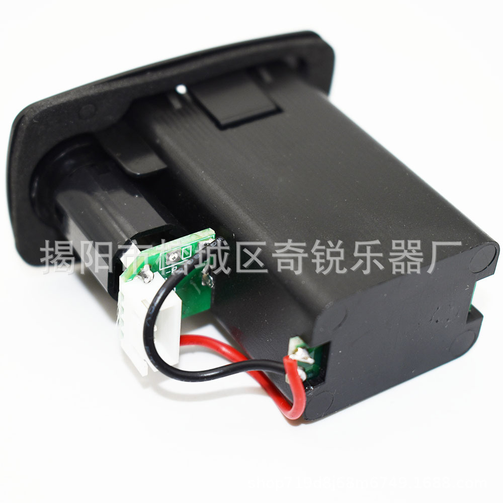 MI0684-battery box_5